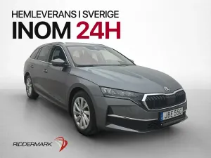 Skoda Octavia 2025